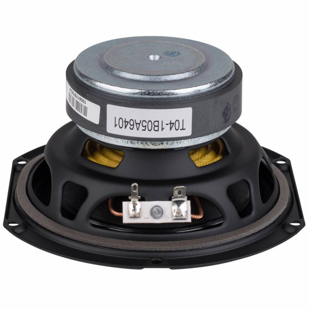 Sds subwoofer best sale